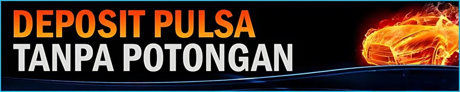 Promo