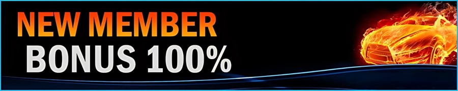 Promo